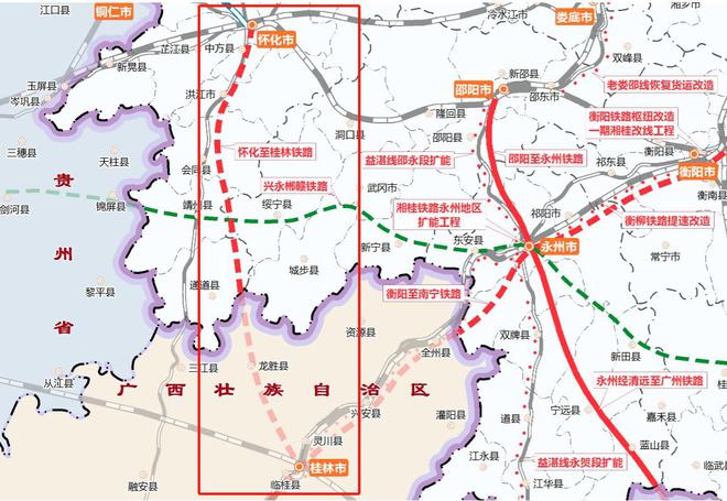 怀靖桂高铁最新进展消息速递